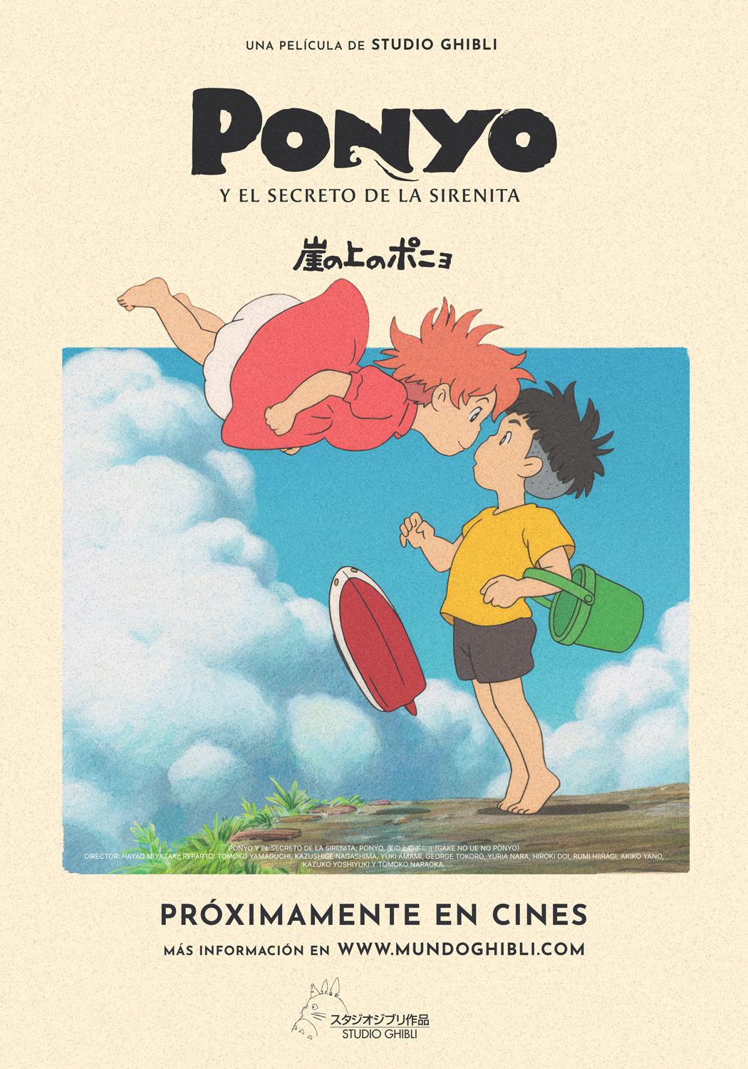 Póster de la película Ponyo